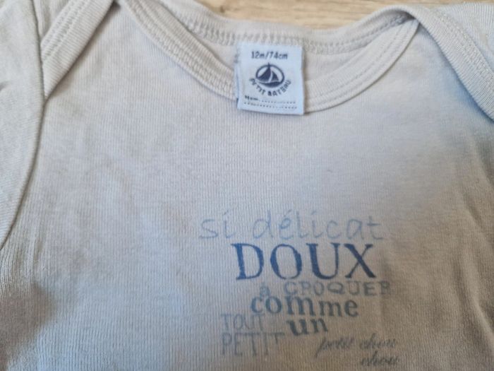 Lot 13 vêtements 12 mois, garçon, mi saison - photo numéro 4