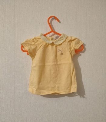 Haut pour bébé 