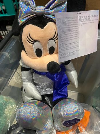 Peluche minnie disney 100