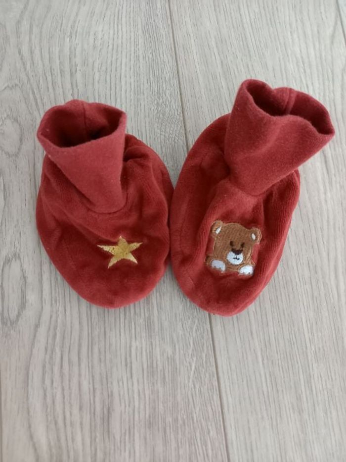 Chaussons bordeaux bébé 10,5 cm