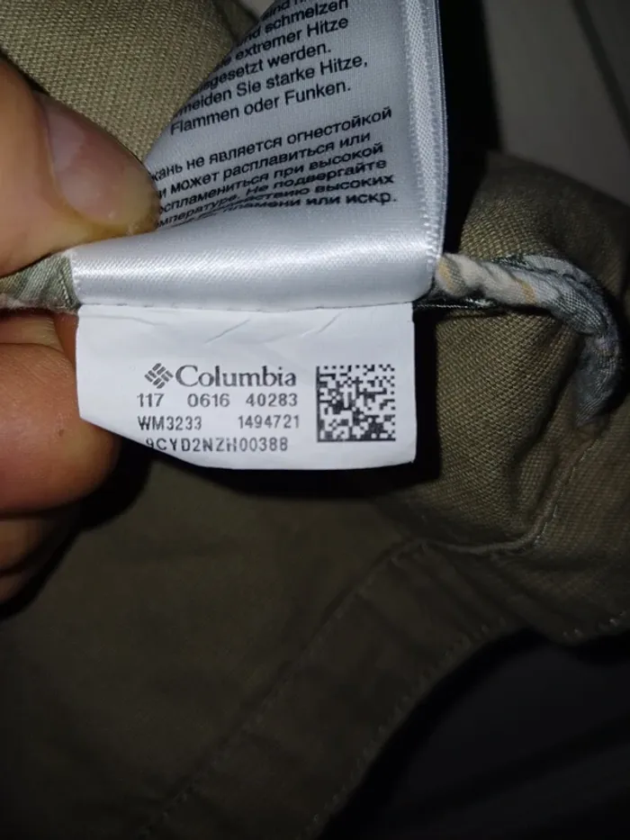 Veste Columbia - photo numéro 6