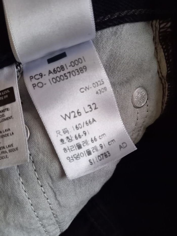 Jean Levis Ribcage Wide Leg W26/32 Color Rosie Posie-Noir - photo numéro 5