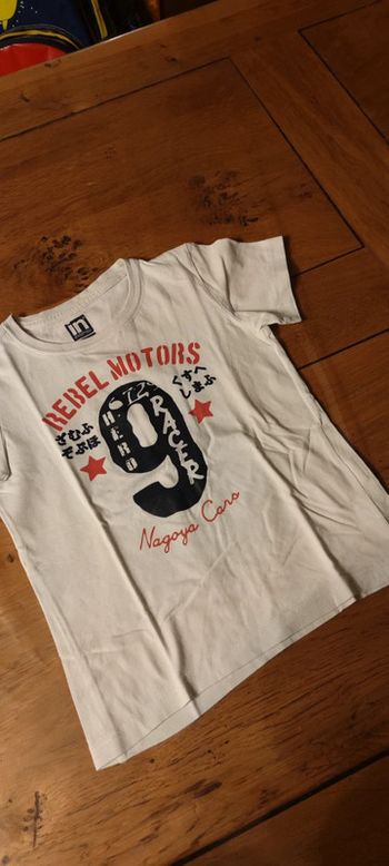 Maillot manches courtes 6 ans