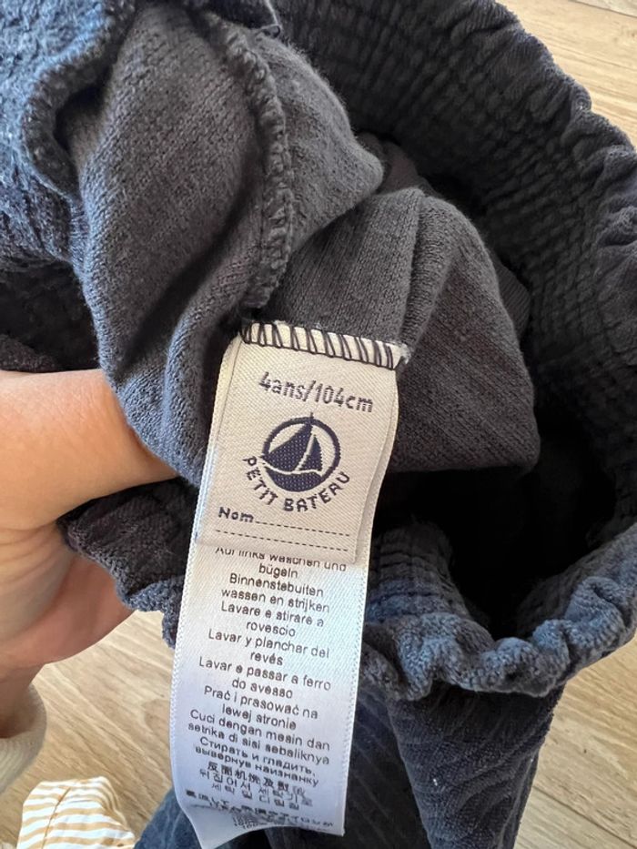 Jupe petit bateau - photo numéro 2