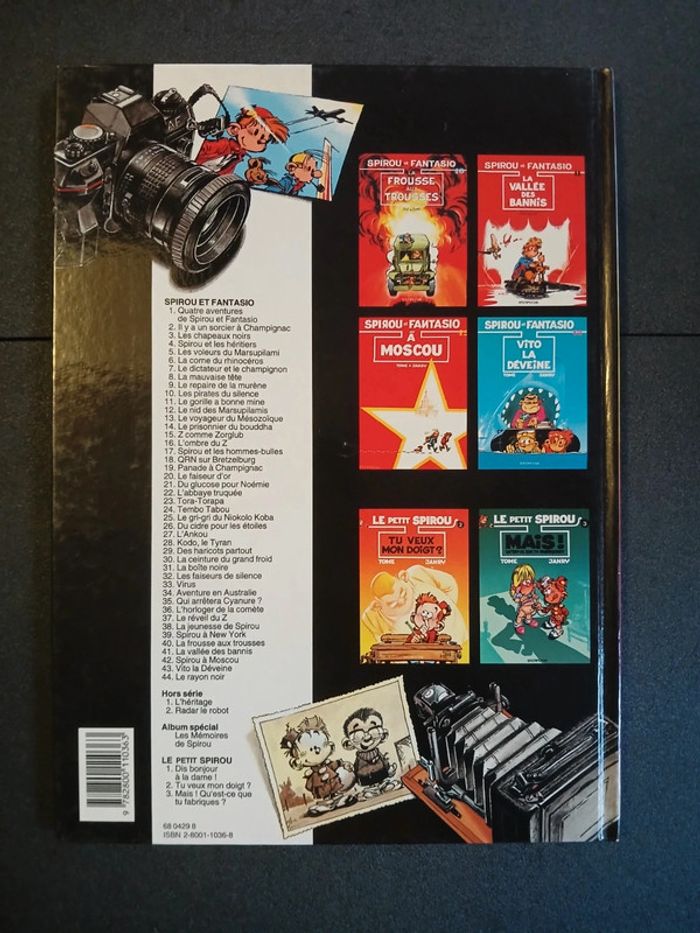 Bd spirou et fantasio 33 - photo numéro 3