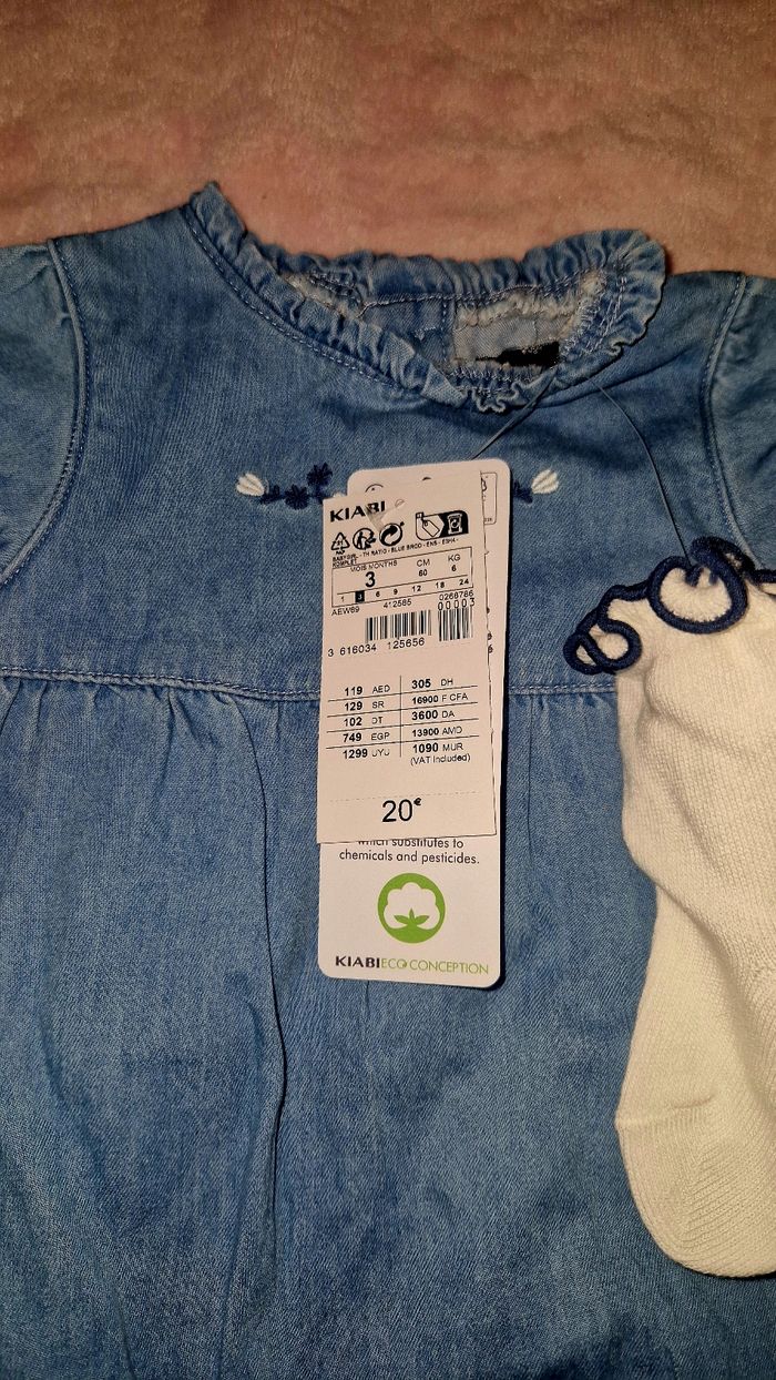 Ensemble - photo numéro 2