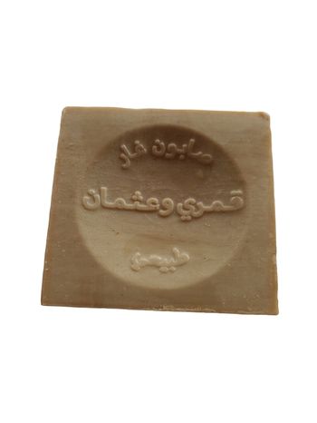 Savon solide peaux mixtes à grasses