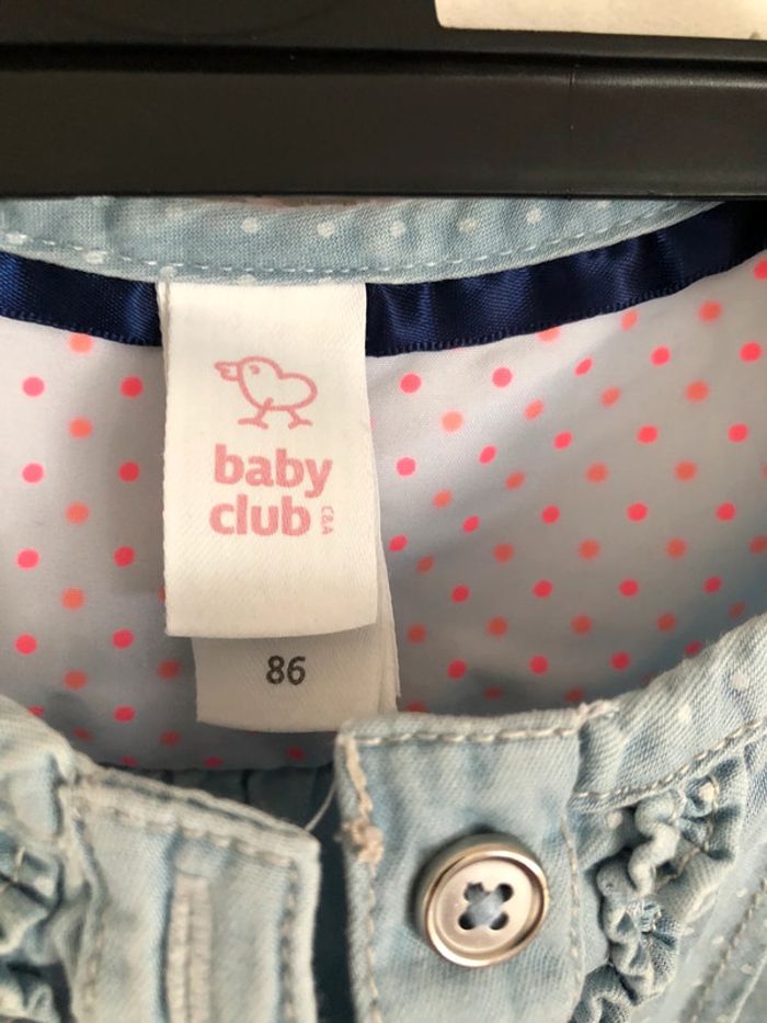 Combishort - photo numéro 6