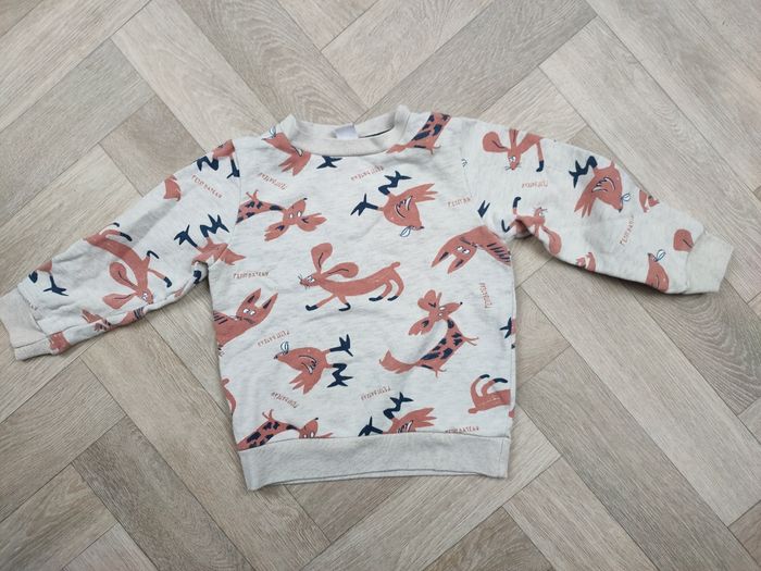 Ensemble sweat et jogging Petit Bateau 5 ans - photo numéro 3