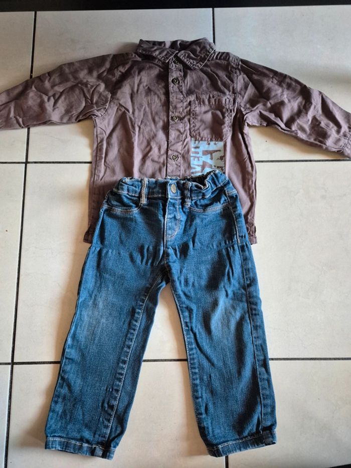 Tenue 18 mois