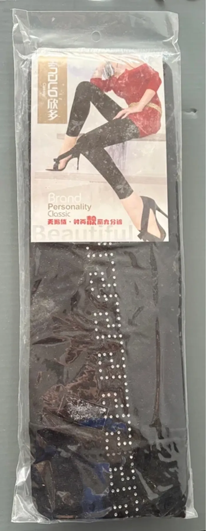 Legging neuf