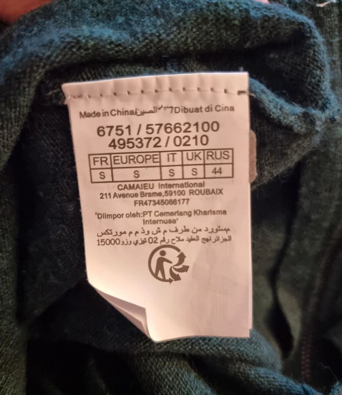 Pull vert col V neuf - photo numéro 9