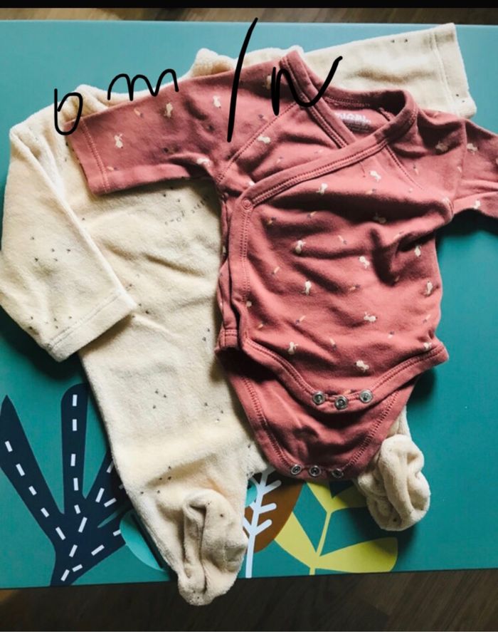 Pyjama - photo numéro 3