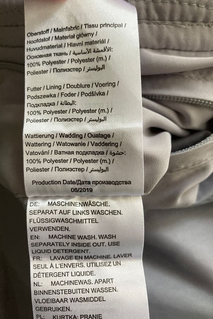 veste doudoune légère taille 50/52 Ulla Popken - photo numéro 8