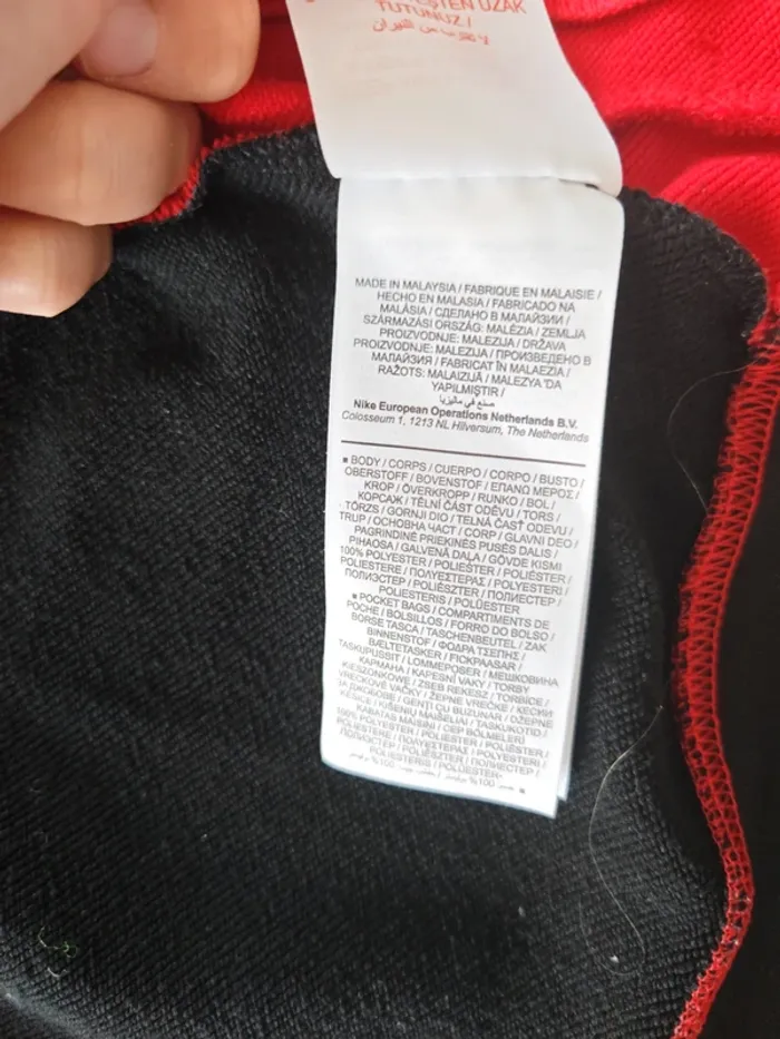 Veste de survêtement Nike enfant mixte taille S - photo numéro 8