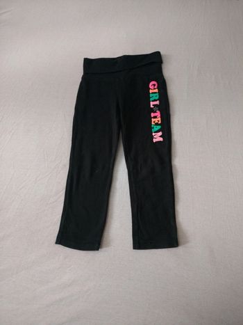 Pantalon style jogging 3 ans