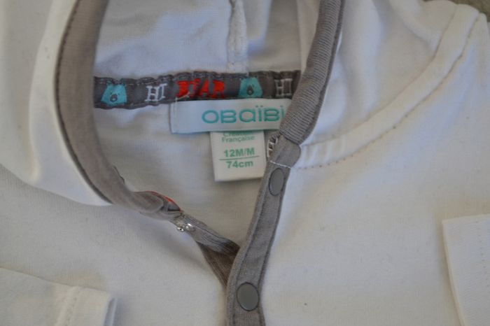 Ensemble t-shirt et pantalon Obaibi 12 mois (74cm) - photo numéro 3