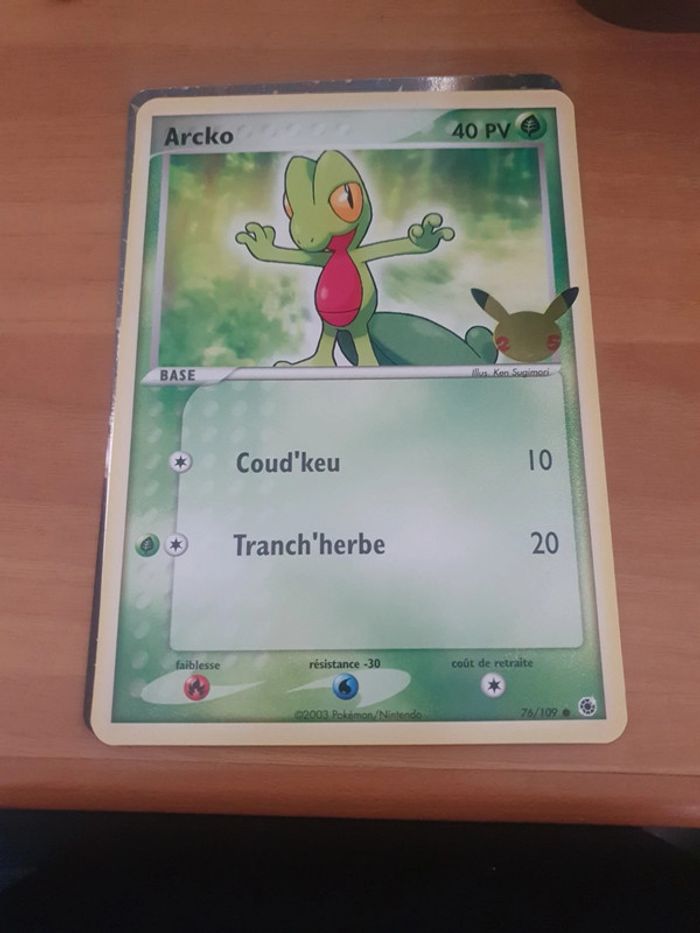 Carte jumbo