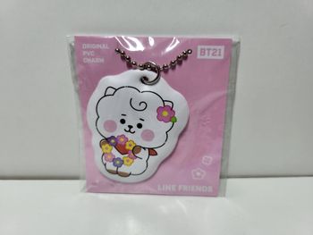 Porte clé Key Ring BT21 RJ Jin