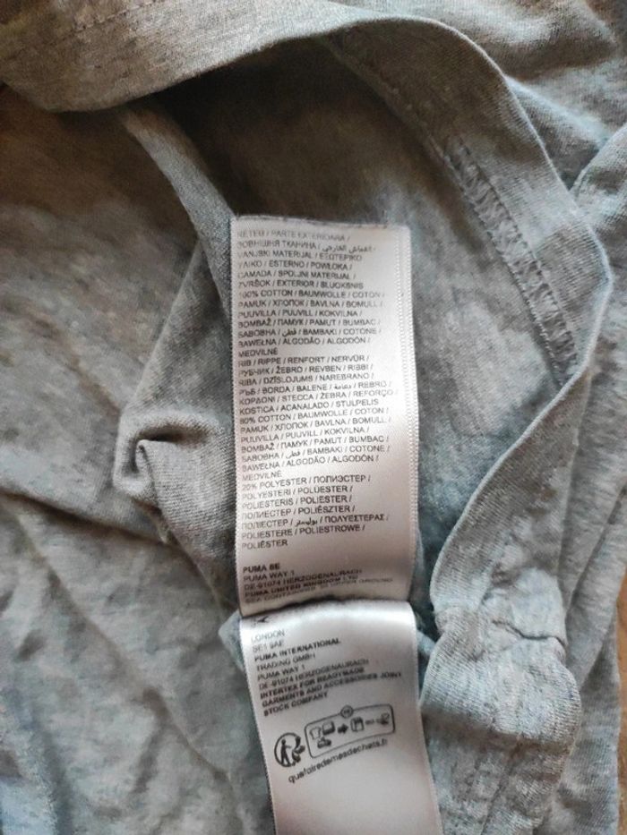 T-shirt garçon Puma - photo numéro 2