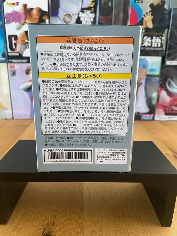 Final Fantasy XIV Online - JAIA - Lampe Grebuloff - photo numéro 4