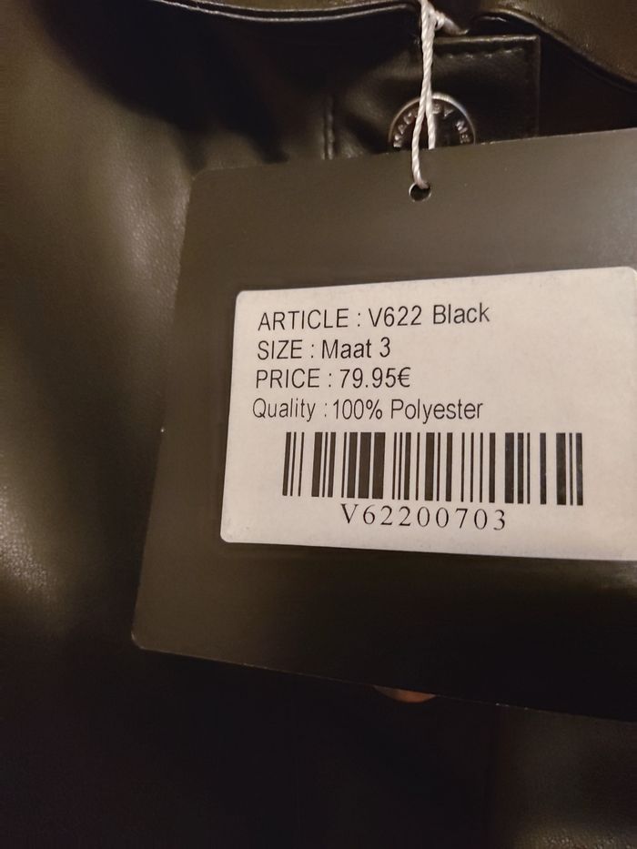 Gilet sans manches - photo numéro 3
