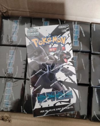 Display sv11b black bolt foudre noire zekrom neuve scellée Pokémon sv11b coréen kr