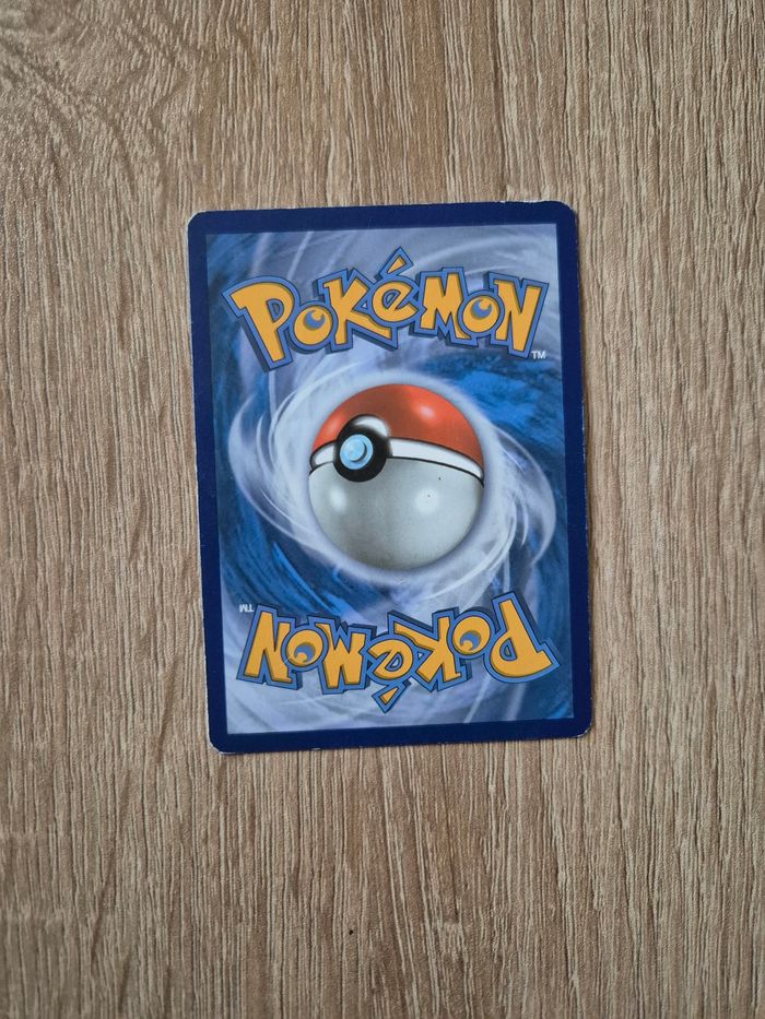 Grenousse mcdo 2021 - photo numéro 2