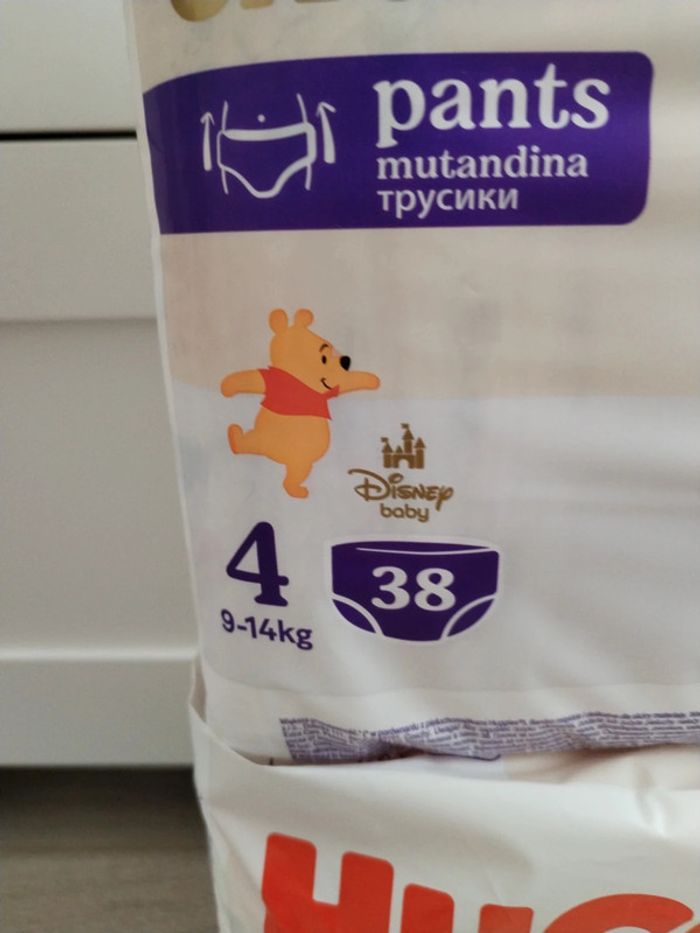 Couche huggies Extra care Disney - photo numéro 3