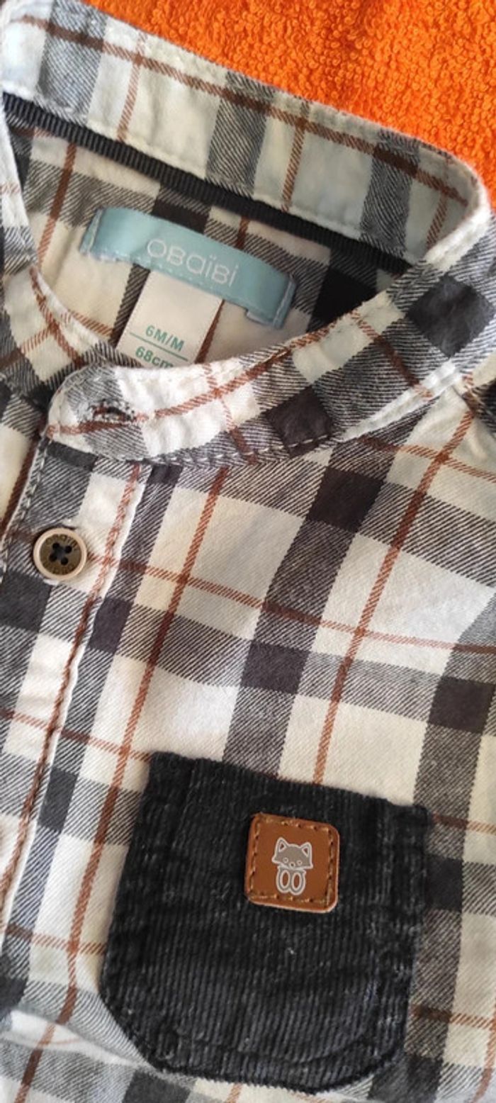 Ensemble Obaibi 6 mois - photo numéro 2