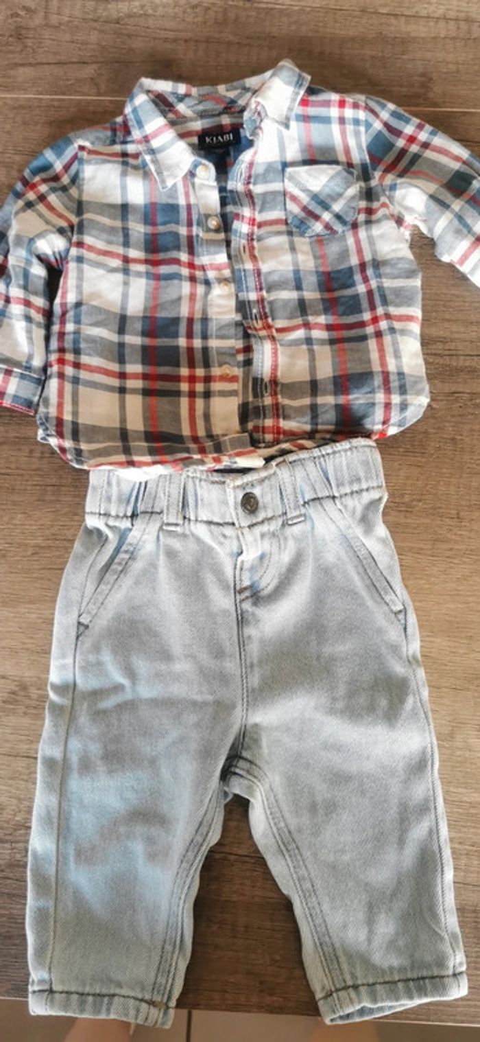 Ensemble bébé