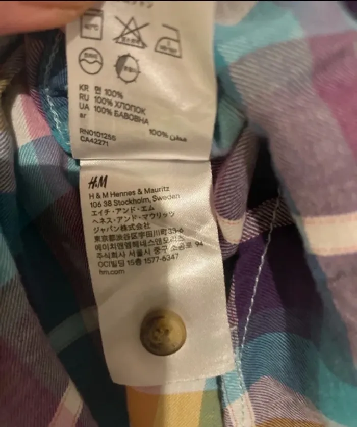 Chemise à carreaux multicolore H&M Taille  36 - photo numéro 8