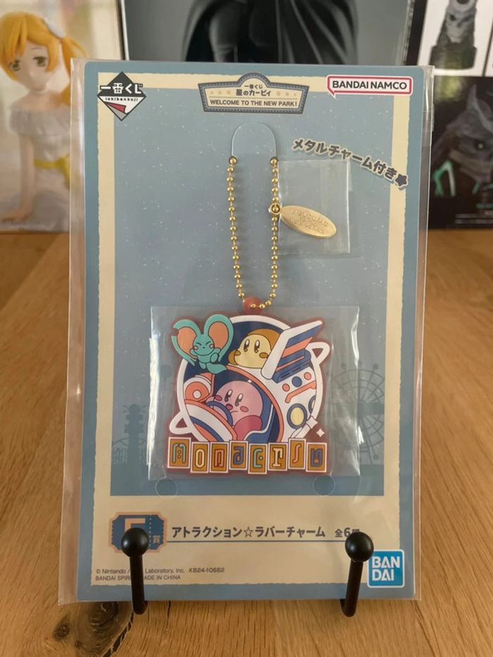 Kirby - Ichiban Kuji - Lot F Porte-clés Caoutchouc - photo numéro 2