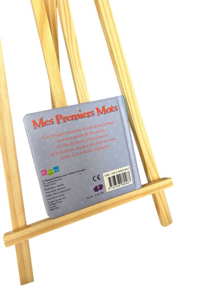 Livre cartonné à toucher Mes Premiers Mots - photo numéro 2