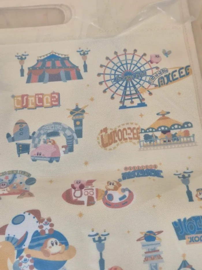 Sac Kirby Ichibankuji "Welcome to the New Park" - photo numéro 4