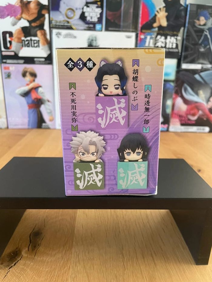 Kimetsu no Yaiba Demon Slayer - Furyu - Figurine Hook Shinobu Kocho - photo numéro 5