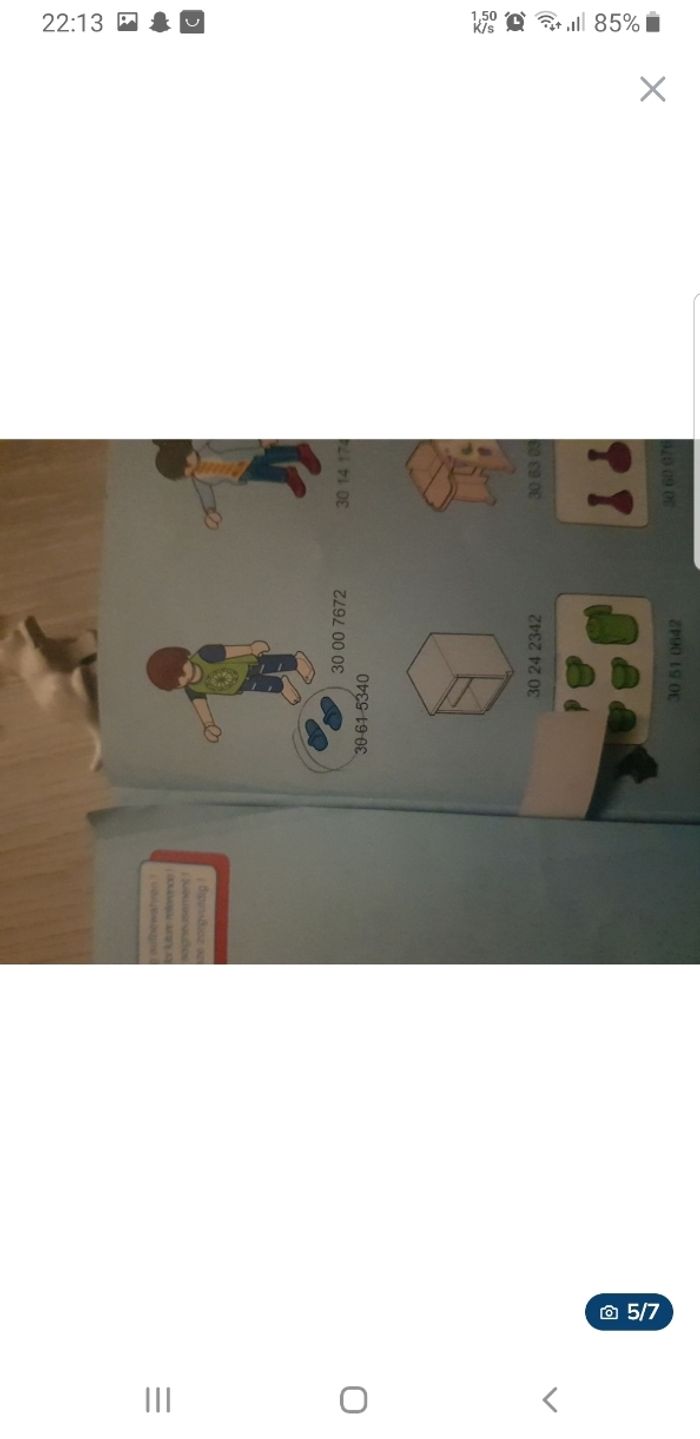 Maison transportable playmobil - photo numéro 5