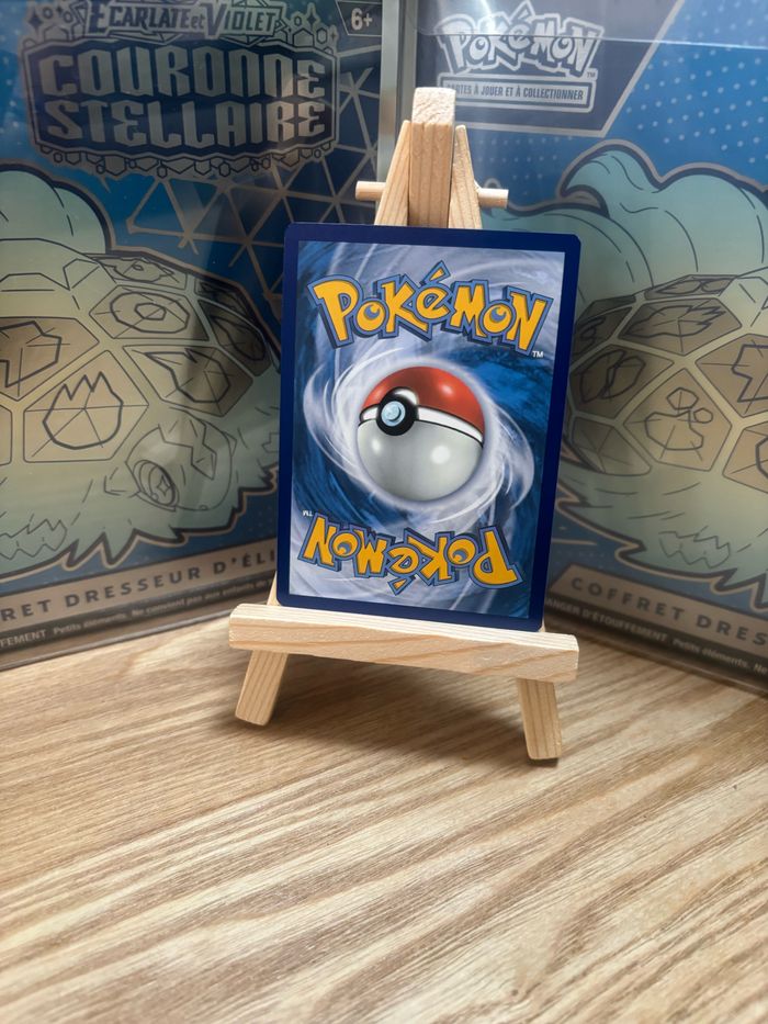 Maganon holo - photo numéro 2