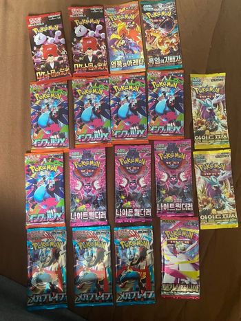 Lot de 18 booster pokémon 