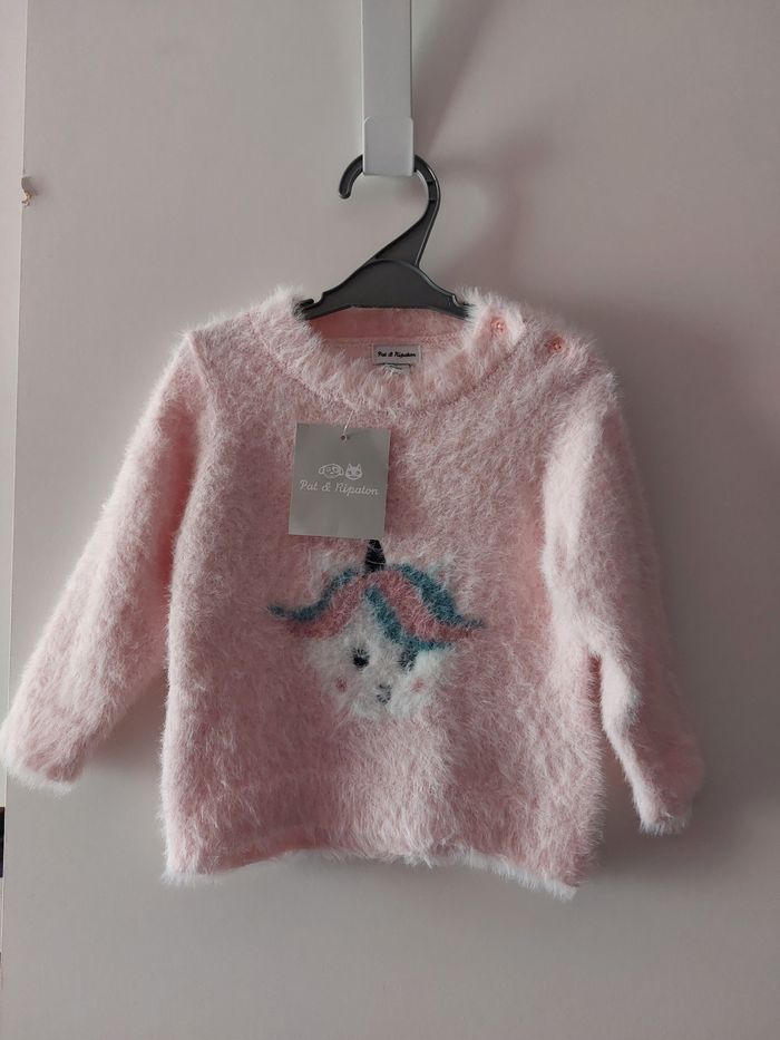 Pull tout doux