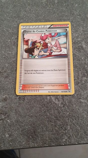 Carte Pokemon Dame du centre Pokemon