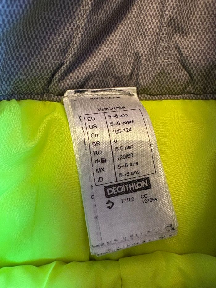 Ensemble de ski piste 500 décathlon taille 5/6 ans - photo numéro 8