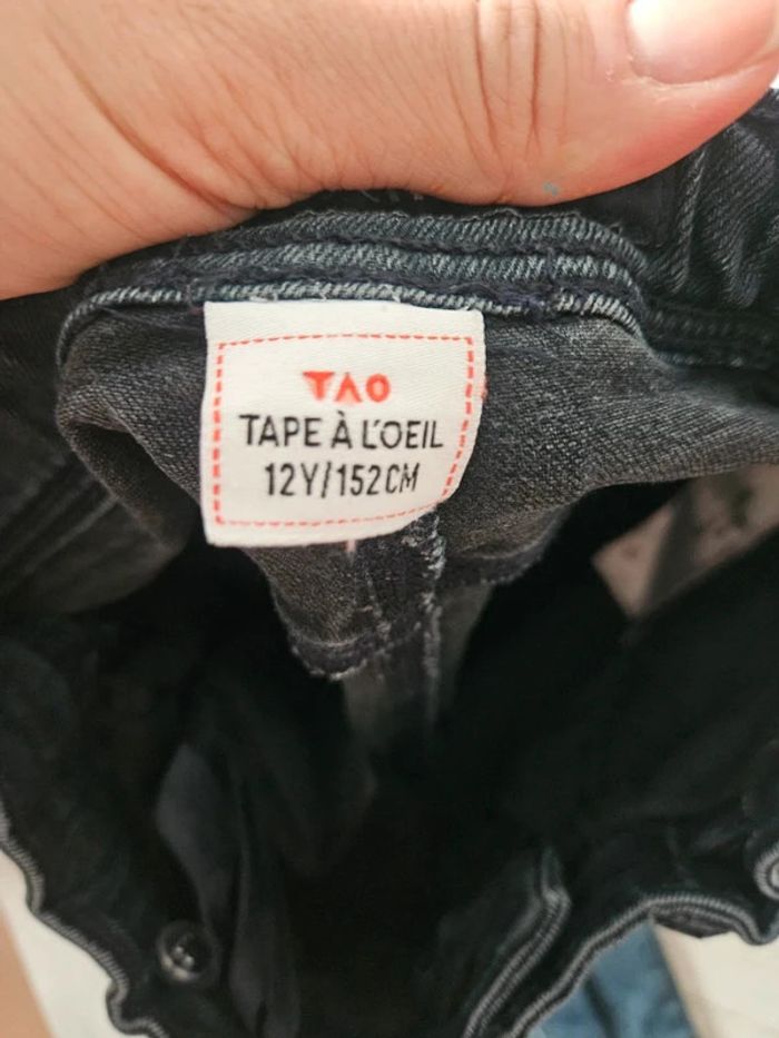 Jeans tape à l'oeil 12 ans - photo numéro 2