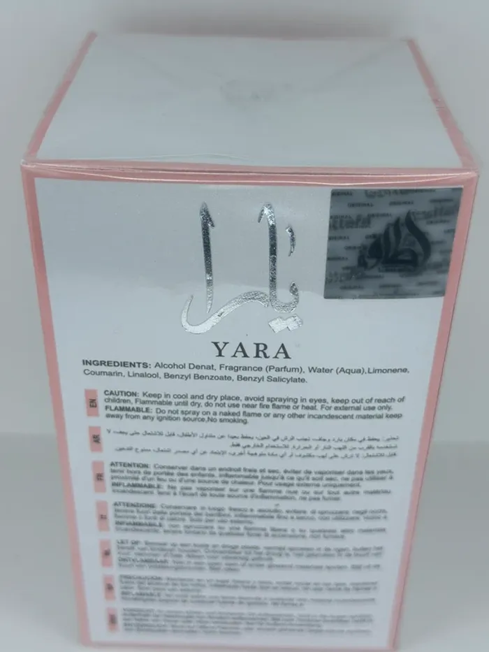 Yara Moi (Rose clair) - Lattafa - photo numéro 2