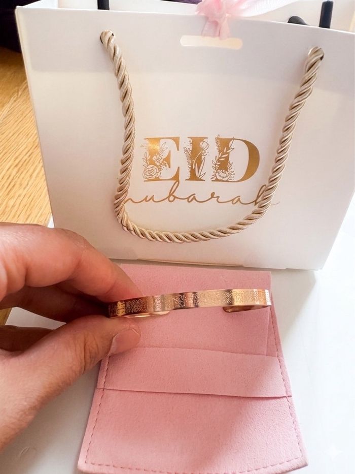 Bracelet aya el kursi - photo numéro 2