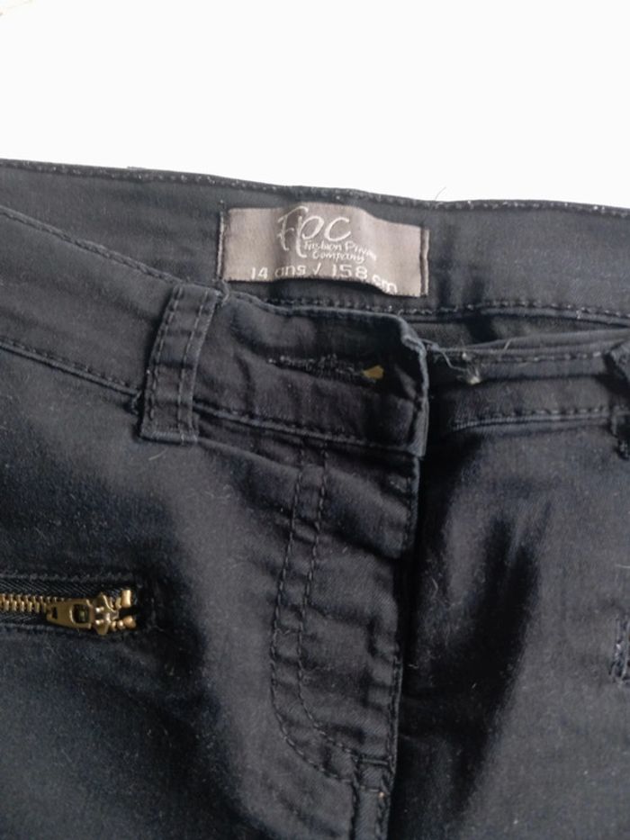 Pantalon FPC 14 ans - photo numéro 2