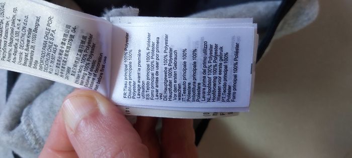 Gilet zippé polaire 12/13 ans - photo numéro 8