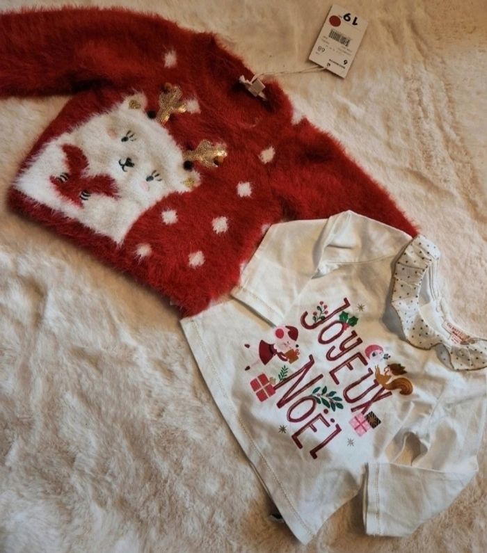 Ensemble dpam - photo numéro 2