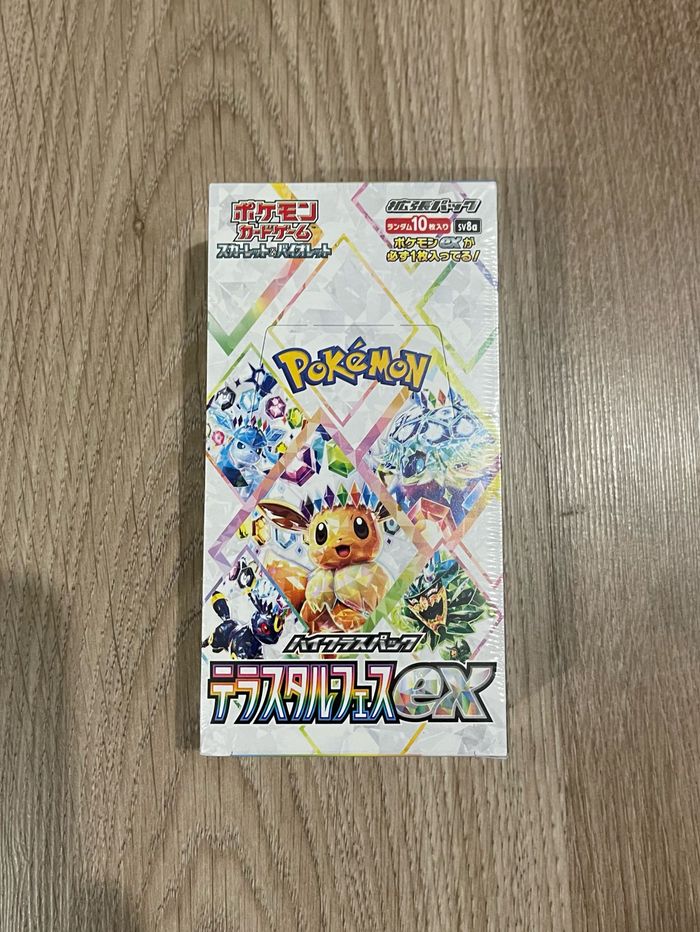 Display Pokémon sv8a japonais