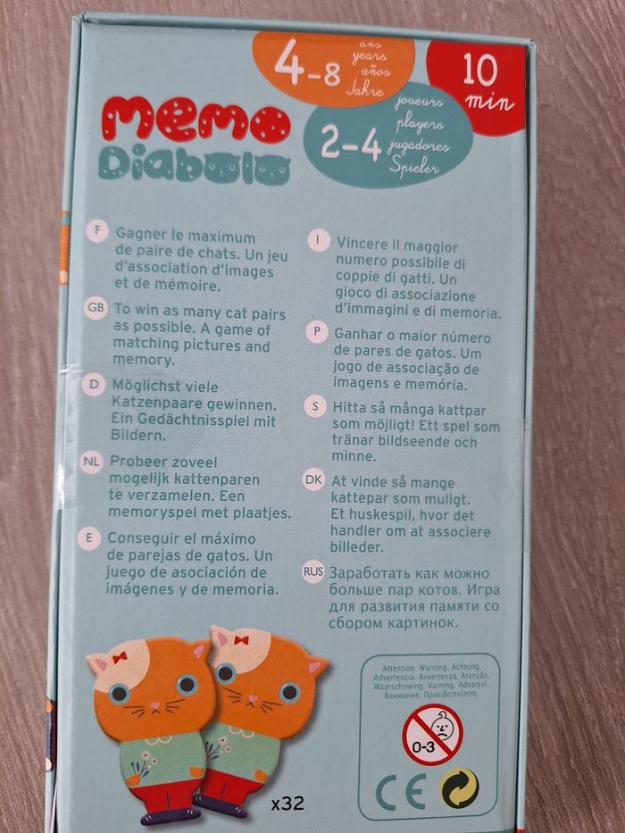 Memo diabolo djeco - photo numéro 2